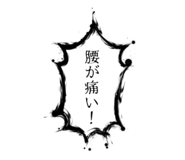 793676515