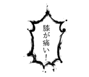 793676516