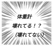 793676519