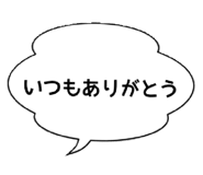 793676520