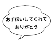 793676521
