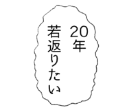 793676524