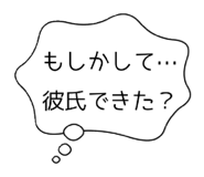 793676526