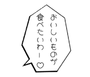 793676528