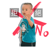 793677067