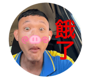 793677363
