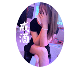 793678927