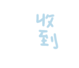 793681777