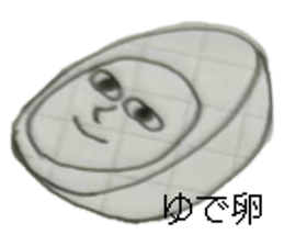 793684027
