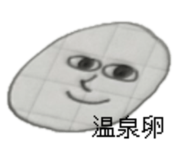 793684029