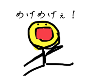 793693811