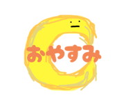 793693818
