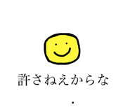 793693819