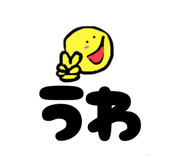 793693821