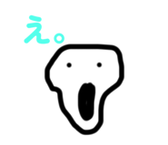 793693823