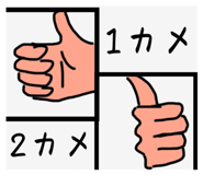 793694114