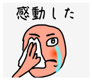 793694115