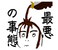 793694116