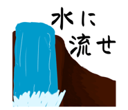 793694117
