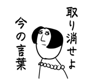 793694118