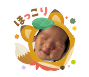 793694255