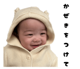 793700788