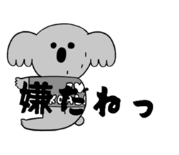 793702029