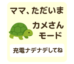 793706343