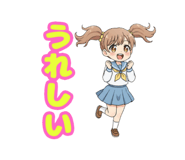 793708239