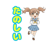 793708240