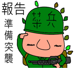 7937128