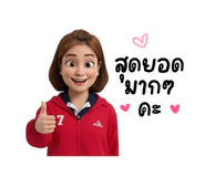 793713129