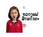 793713132
