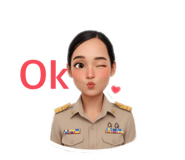 793718540