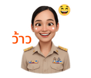 793718541