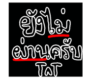 793718691