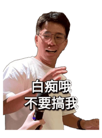 793721967
