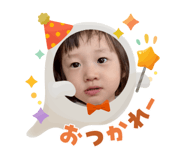 793725192