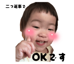 793725213