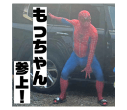 793728963