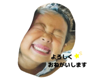 793730580