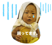 793730592