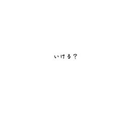 793731517