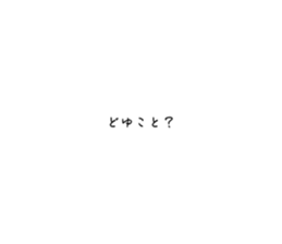 793731520