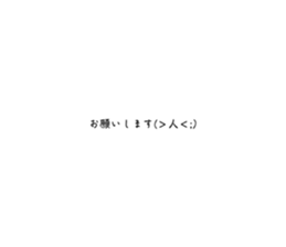 793731543