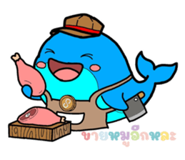 793737123