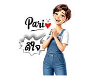 793738086