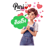 793738104