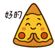 793741858
