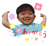 793743891